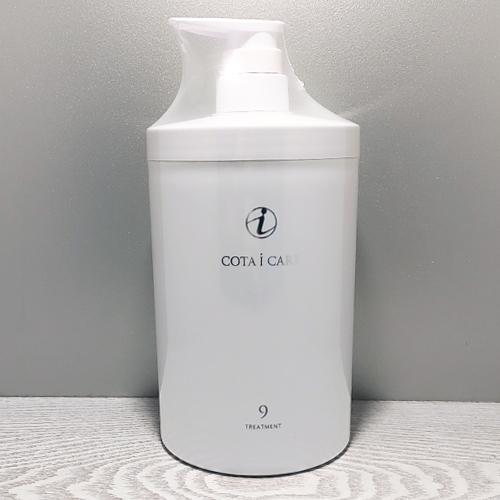コタ 9 800ml COTA i CARE シャンプー・トリートメントセット 9 800ml