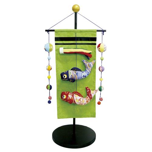 【送料無料】【即日発送(土日祝除く･13:00までのご注文)】リュウコドウ 033-0766 毬飾り付きタペストリーこいのぼりの通販は 6,980円