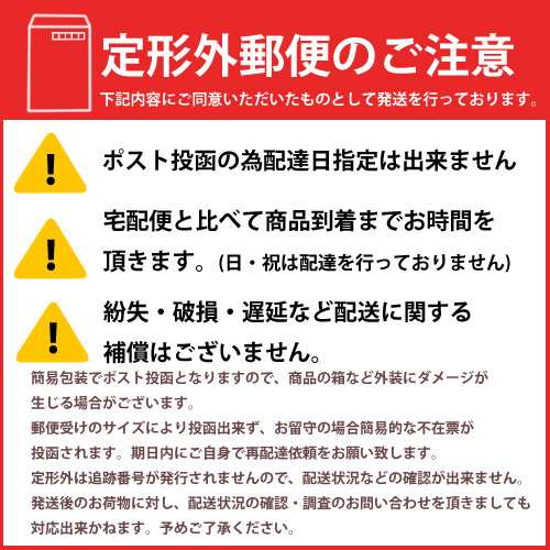 定形外郵便OK】カナヘイの小動物 ピスケ＆うさぎ バスボール2 ABD-044