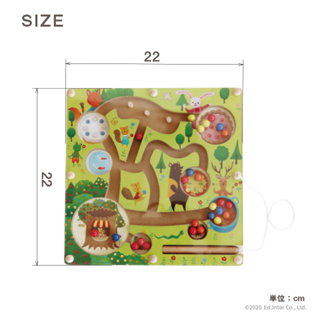 送料無料 ベリーくんのきのみやさん 知育玩具 木製玩具 絵本 ベビー玩具 迷路遊び プレゼントに最適の通販はau Pay マーケット ファースト家具 1st Kagu