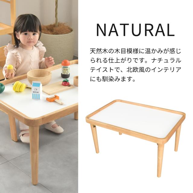 キッズーフォールディングプレイテーブル KDT-3721 子供テーブル プレーテーブル 折りたたみテーブル 子供家具 子供机 ローテーブル お遊びテーブル_8