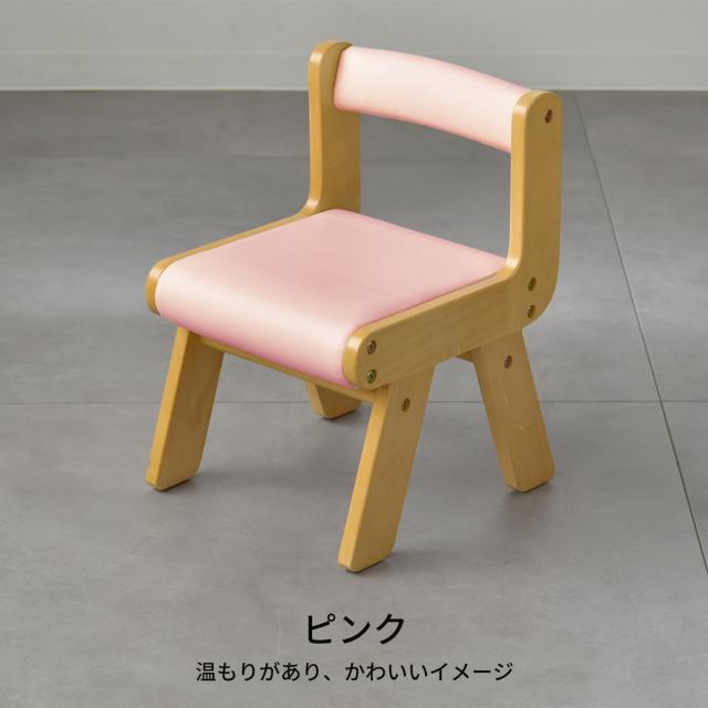 THE YELLOW MONKEY　VISAポイントディレクターズチェア等グッズ THE YELLOW MONKEY VISAポイントディレクターズチェア等グッズ