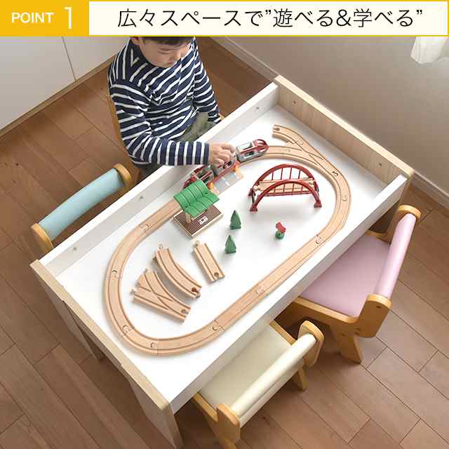 キッズ プレイ テーブル 机 子供 ローテーブル おもちゃ プラレール