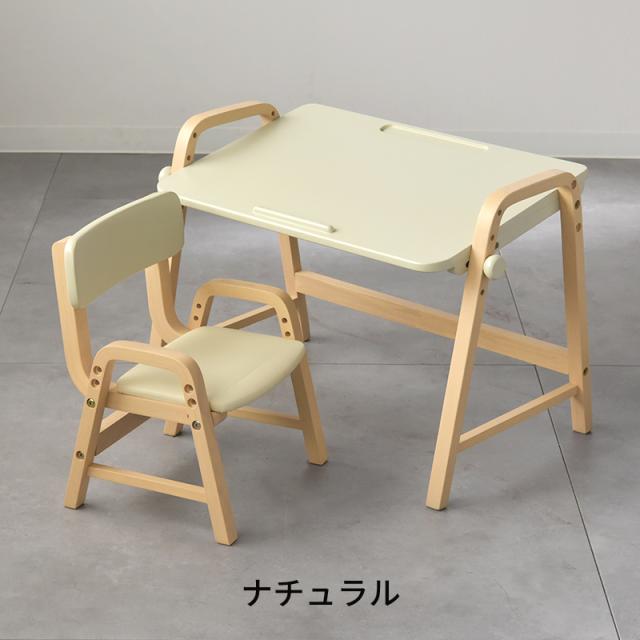 キッズデスク&チェアセット ILS-3710 キッズデスクセット 木製