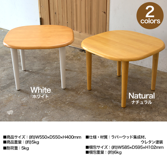 naKIDS テーブル KDT-2145 キッズテーブル＆肘付きチェアセット KDT-2145／KDT-3005＋KDC-3001 木製 子供机 子供椅子 名入れ対応 おしゃれデスクセット  ファースト家具セレクト | 1st-KAGU　ファースト家具