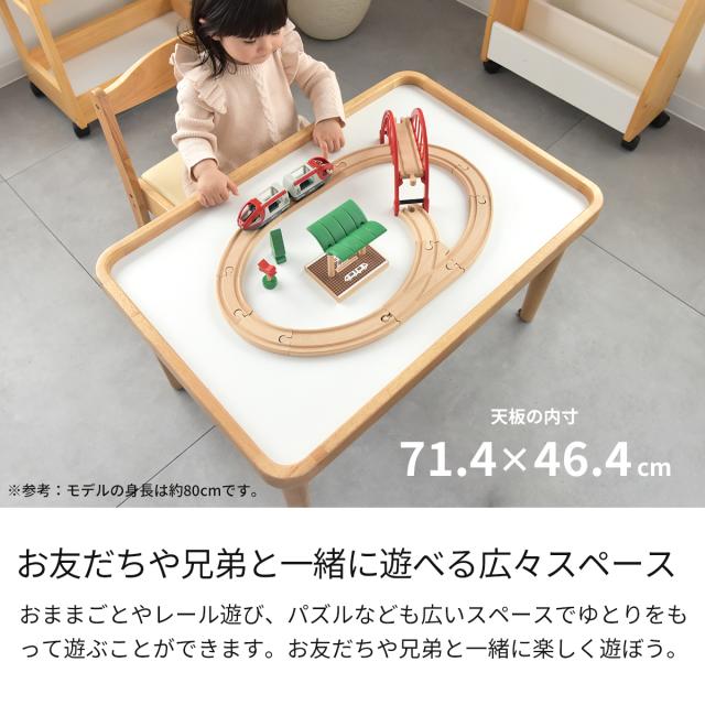 キッズーフォールディングプレイテーブル KDT-3721 子供テーブル プレーテーブル 折りたたみテーブル 子供家具 子供机 ローテーブル お遊びテーブル_3