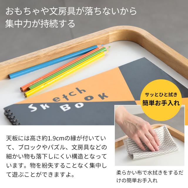 キッズーフォールディングプレイテーブル KDT-3721 子供テーブル プレーテーブル 折りたたみテーブル 子供家具 子供机 ローテーブル お遊びテーブル_4