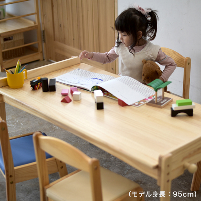 ソピア(sopia)キッズデスクLサイズ SKLT-900 子供用机 キッズテーブル 