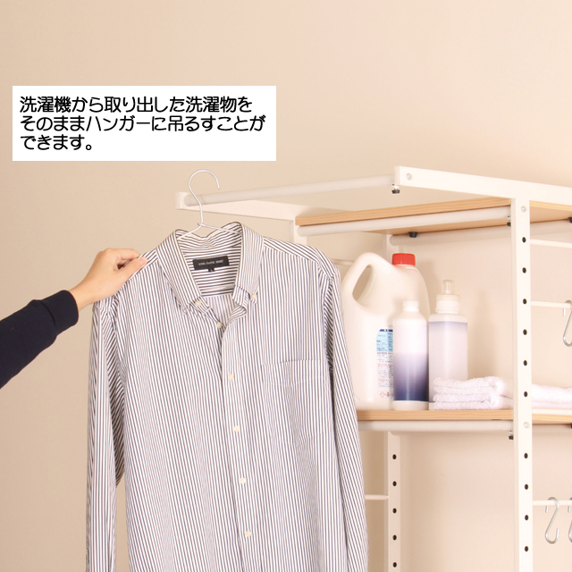 伸縮ラック STR-5018 冷蔵庫ラック ランドリーラック 収納家具 伸縮ラック STR-5018 冷蔵庫ラック ランドリーラック 収納家具