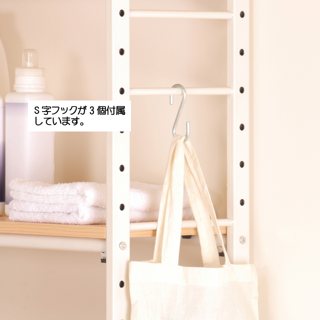 伸縮ラック STR-5018 冷蔵庫ラック ランドリーラック 収納家具 伸縮ラック STR-5018 冷蔵庫ラック ランドリーラック 収納家具