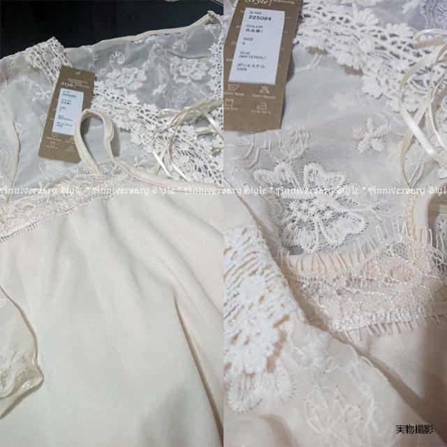 ワンピース S即納 M予約 刺繍 レース 花柄 編み上げ Sweet系 ロングスリップ付 五分袖 森ガール シンプル ナチュラル 姫袖 フの通販はau Pay マーケット アニバーサリースタイル