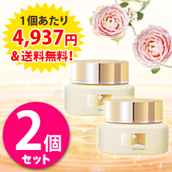 薬用ソワニティー プレミアムスキンクリーム　2個　ソワニティ　美容液　スキンケア　の通販は