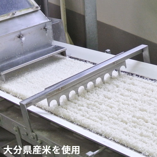 お取り寄せ 大分県産米粉入り からあげ粉 500g 唐揚げ 国産 グルテンフリー ノングルテン ライスアルバの通販はau Pay マーケット コスメボックス