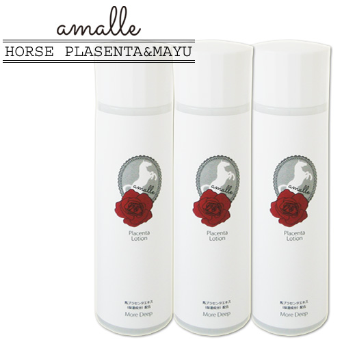 馬プラセンタ 国産 馬油 化粧水(超しっとり) 125ml×3 アマーレ プラセンタローション(モアディープ) cosmeboxオリジナル【送料無料】の通販は 5,978円