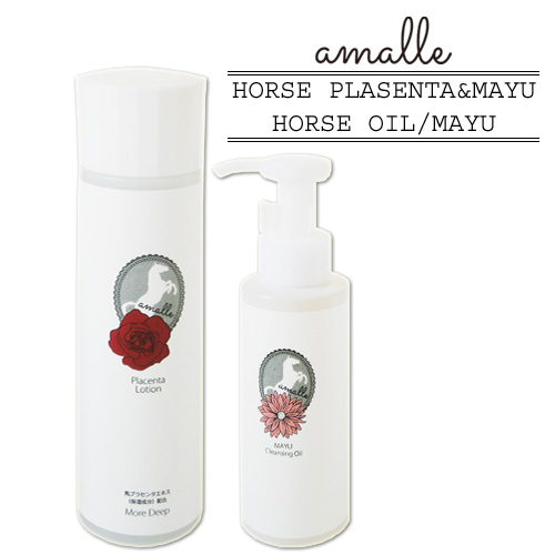 国産 馬油 クレンジングオイル(120g)&馬プラセンタローション 化粧水(超しっとり(125ml))セット cosmeboxオリジナル【送料無料】の通販は