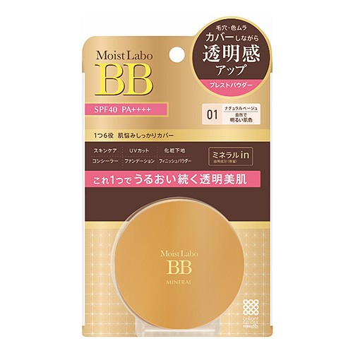 今だけsale モイストラボ Moist Labo ミネラルプレストパウダー 01ナチュラルベージュ 明色の通販はau Pay マーケット コスメボックス