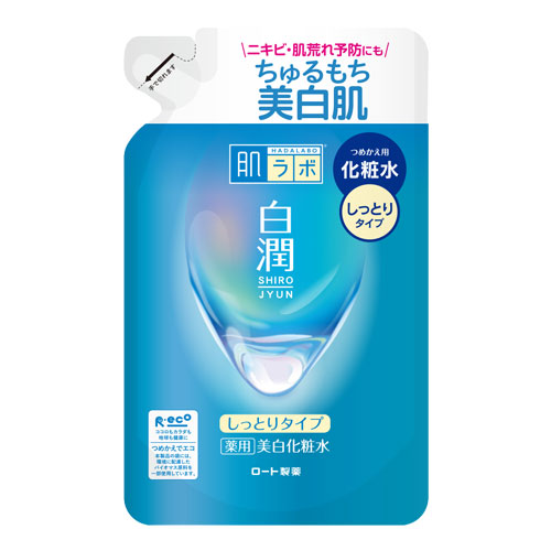 肌ラボ 白潤 薬用美白化粧水 しっとりタイプ つめかえ用 170ml 詰め替え 詰替 肌研 ハダラボ HADALABO ロート製薬(ROHTO)