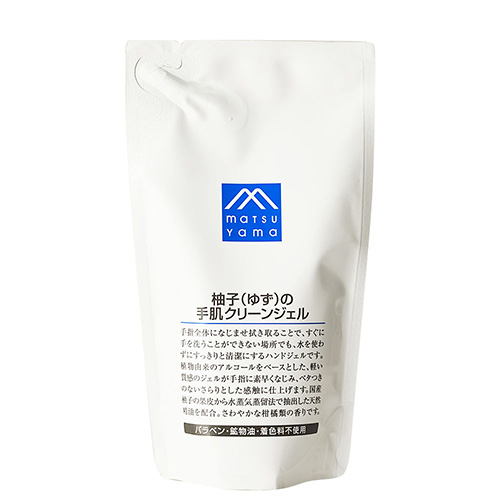 【在庫限り】松山油脂 Mマーク 柚子(ゆず)の手肌クリーンジェル 詰替用 220ml ハンドジェル 日本製 速乾性 植物由来 アルコール エタノール 手指 M-mark matsuyama