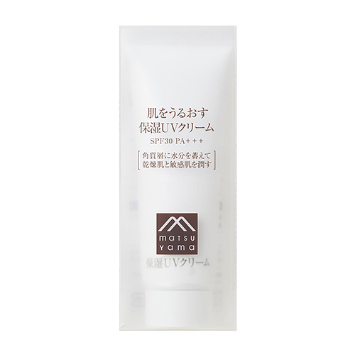 松山油脂 肌をうるおす保湿uvクリーム Spf30 Pa 50g 日焼け止めの通販はau Pay マーケット コスメボックス