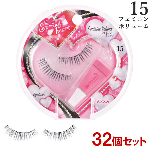 コージー スプリングハート アイラッシュ 15フェミニンボリューム 1ペア×32個セット 専用接着剤 つけまつげ SpringHeart コージー本舗(KOJI) 送料込