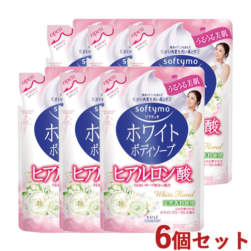 ホワイト ボディソープ ヒアルロン酸 グリーンフローラル つめかえ用 4ml 6 White Body Soap ソフティモ Softymo コーセーコスメポーの通販はau Pay マーケット コスメボックス