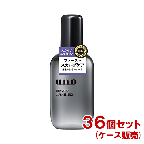 [新品、未開封]アウスレーゼ オーデコロン 120mL×3個 アウスレーゼ オーデコロン 120mL*3個 【公式通販】