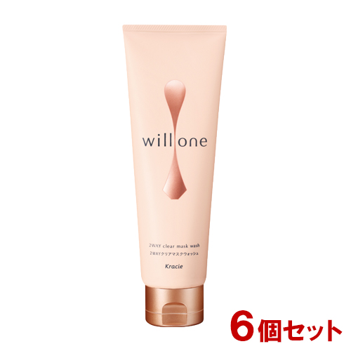【今だけセール】willone(ウィルワン) 2WAYクリアマスクウォッシュ 130g×6個セット 洗顔＆マスク クラシエ(Kracie)【送料込(北海道除く)】