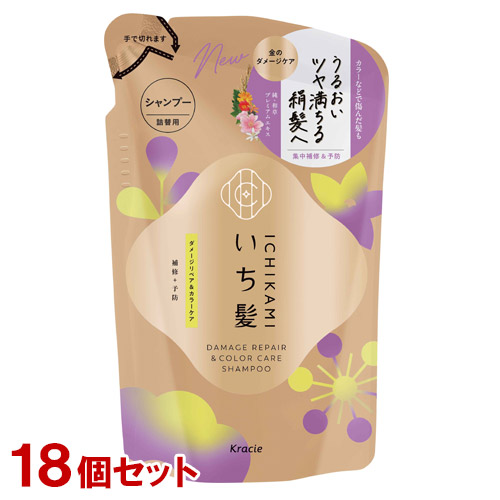 いち髪 ダメージリペア＆カラーケア シャンプー 詰替用 320ml×18個セット ICHIKAMI クラシエ(Kracie) 送料込(北海道除く)