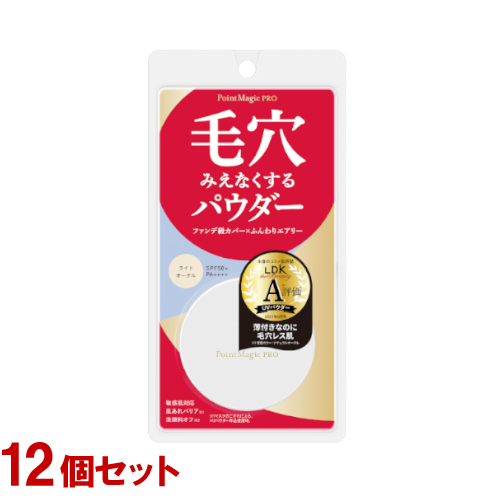 黒龍堂 ポイントマジックPRO プレストパウダーC 00 ライトオークル Point Magic PRO 6g×12個セット 送料込