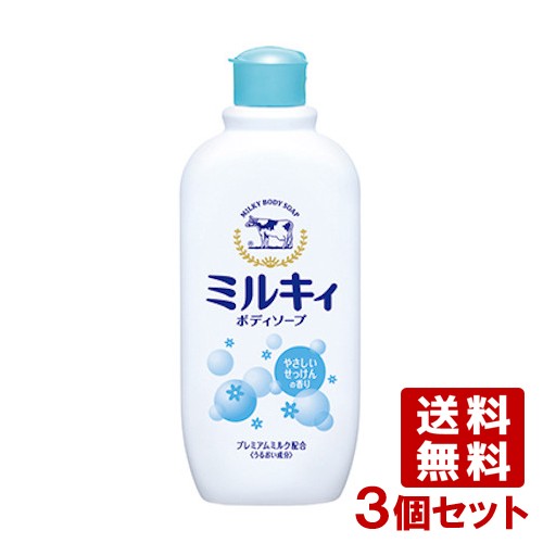 牛乳石鹸(COW) ミルキィボディソープ やさしいせっけんの香り 300mL 3