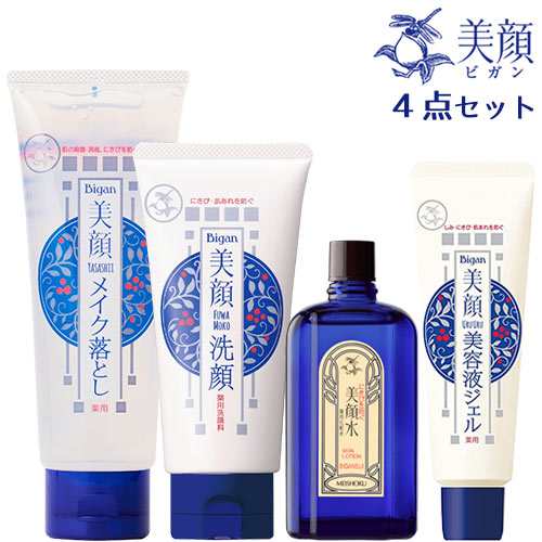 明色美顔 薬用 化粧水(美顔水)＆洗顔フォーム＆クレンジングジェル