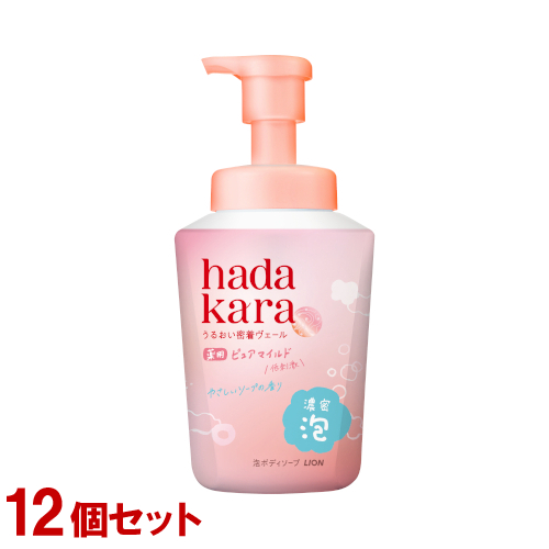 ハダカラ 薬用ピュアマイルド モイストボディケアソープ 泡タイプ 本体 540ml×12個セット ライオン 送料込