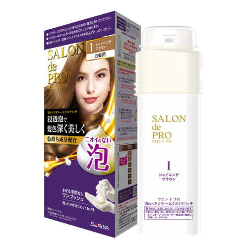 サロンドプロ 泡のヘアカラー・エクストラリッチ 白髪用 1