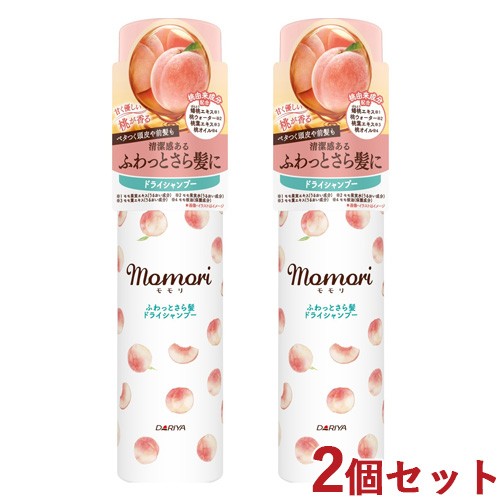 2個セット ふわっとさら髪ドライシャンプー 100g モモリ(momori) ダリヤ(DARIYA)【送料込】｜au PAY マーケット