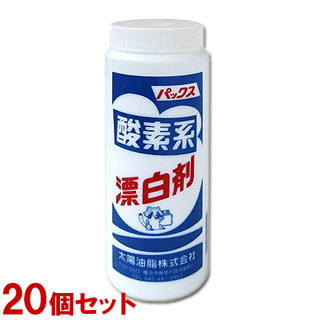 ケース販売　パックス 酸素系漂白剤 本体 430g×２０個セット【送料込】