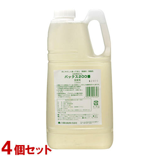 ケース販売　パックス 台所用石けん パックス200番 詰替用 2300ml(2.3L)  ×４個セット【送料込】