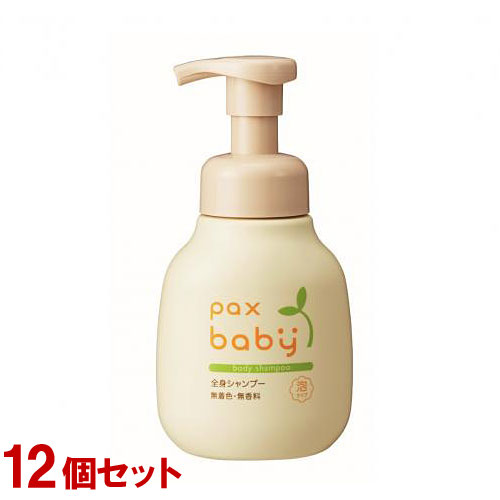 ケース販売　パックスベビー全身シャンプー 泡タイプ 本体 300ml ×１２個セット【送料込】