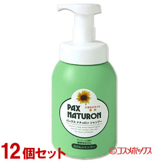 ケース販売　パックスナチュロンシャンプー 本体 500ml  石けんシャンプー×１２個セット【送料込】