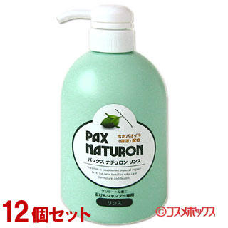 ケース販売　パックスナチュロン リンス 本体 500ml  石けんシャンプー専用リンス×１２個セット【送料込】