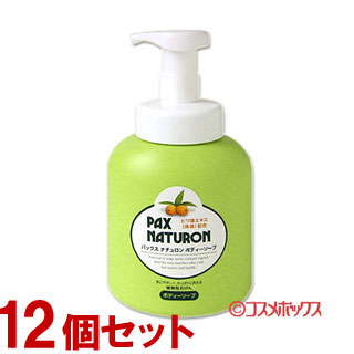 ケース販売　パックスナチュロン ボディソープ 500ml×１２個セット【送料込】