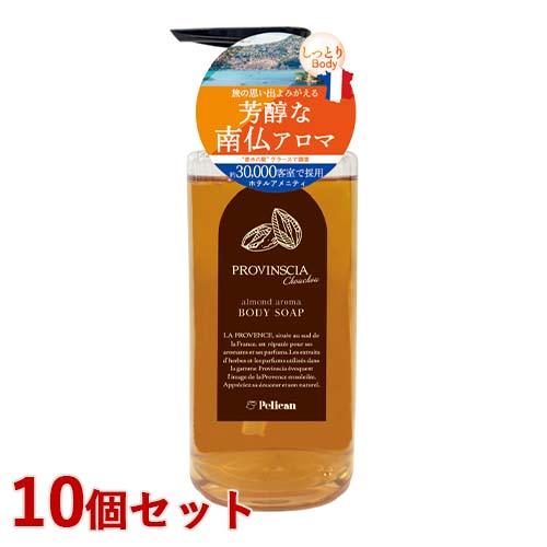 ペリカン石鹸 プロバンシア シュシュ(PROVINSCIAchouchou) ボディソープ 500ml×10個セット アーモンドの香り フレグランスバス プロヴァンシア【送料込(北海道除く)】