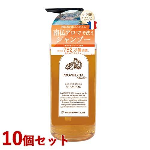 ペリカン石鹸 プロバンシア シュシュ(PROVINSCIAchouchou) シャンプー 500ml×10個セット アーモンドの香り フレグランスバス プロヴァンシア【送料込(北海道除く)】