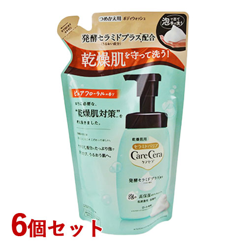単品11個セット 泡ボディソープ椿咲 本体 600ML ロケット石鹸 代引不可