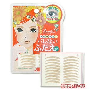 ノーブル プリュドール セパレート 30組 10組 30シート Prudor Nobleの通販はau Pay マーケット コスメボックス