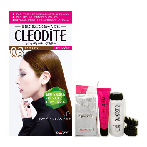 03 シナモンブラウン ヘアカラー エマルジョン 白髪のある方用 クレオディーテ Cleodite ダリヤ Dariya の通販はau Pay マーケット コスメボックス