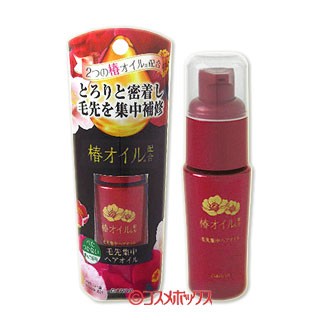 椿オイル配合 毛先集中ヘアオイル 30ml ダリヤ Dariya の通販はau Pay マーケット コスメボックス