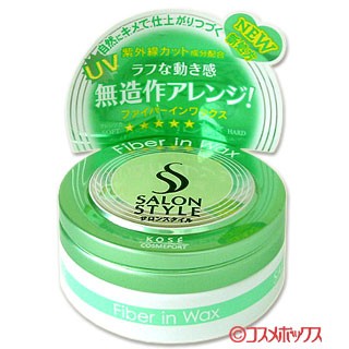 サロンスタイル Salonstyle ヘアワックスb ファイバーイン 72g コーセーコスメポート Kose Cosmeport の通販はau Pay マーケット コスメボックス