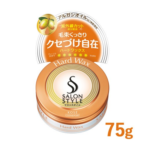 サロンスタイル Salonstyle ヘアワックスc ハード 75g コーセーコスメポート Kose Cosmeport の通販はau Pay マーケット コスメボックス