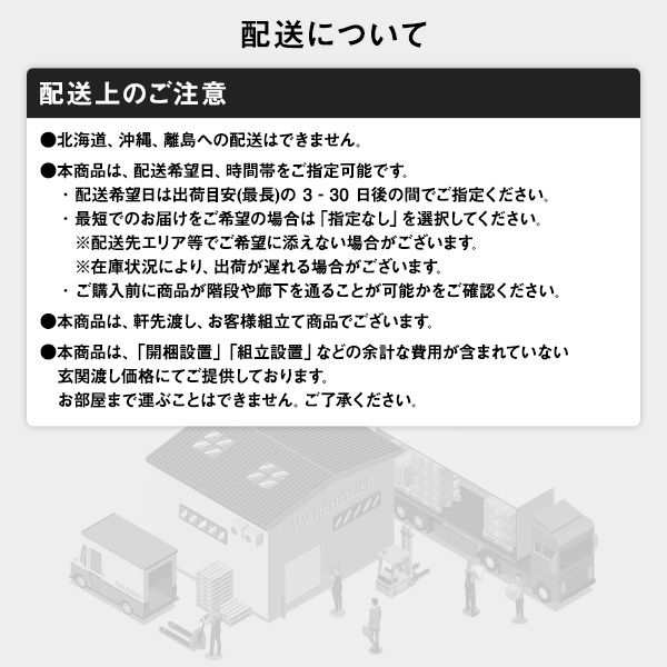 ローソファー コーナー フロアマット付き 日本製 スエード調生地 座クッションリバーシブル