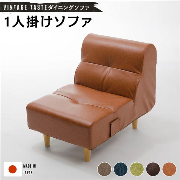 スケルトンシザーケース 927040-SS-GD